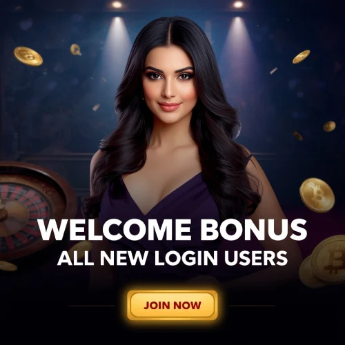 N8 Gaming App Entertainment Interface